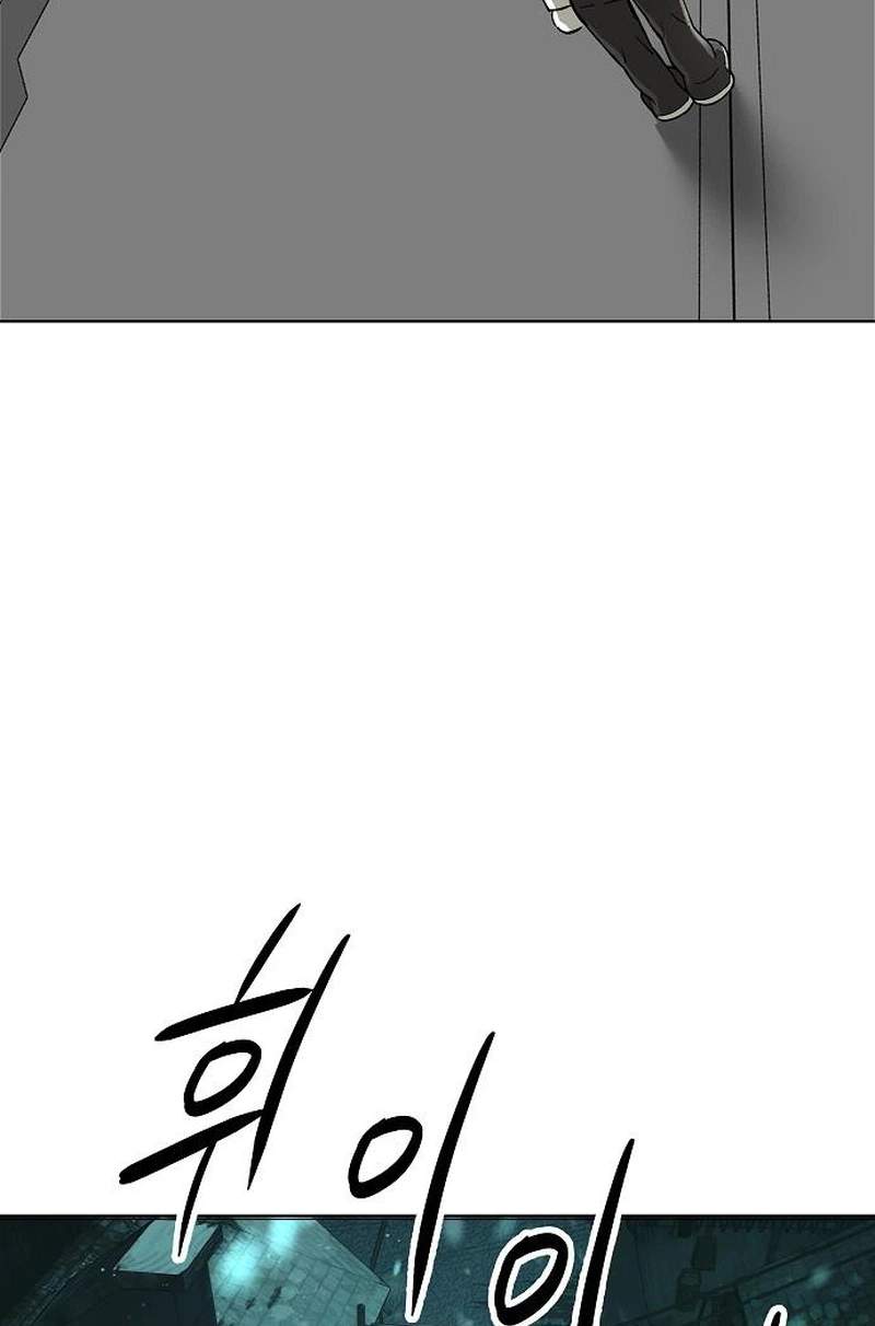 Space Cheon-ma 3077 - Chapter 109 Page 44