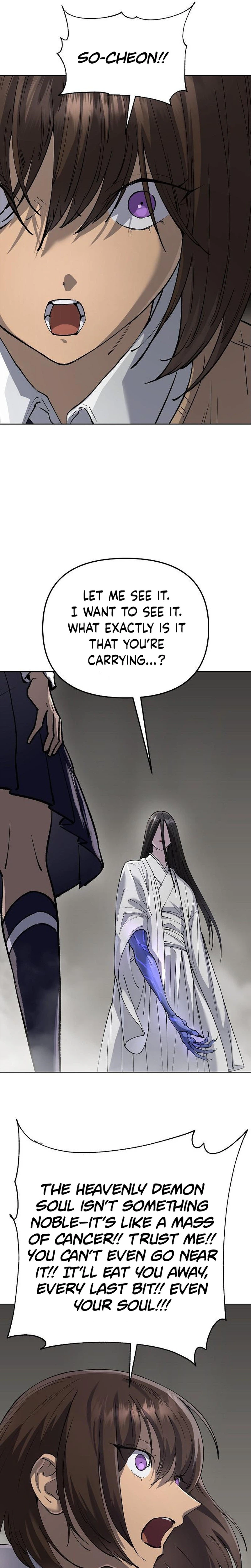 Space Cheon-ma 3077 - Chapter 98 Page 3