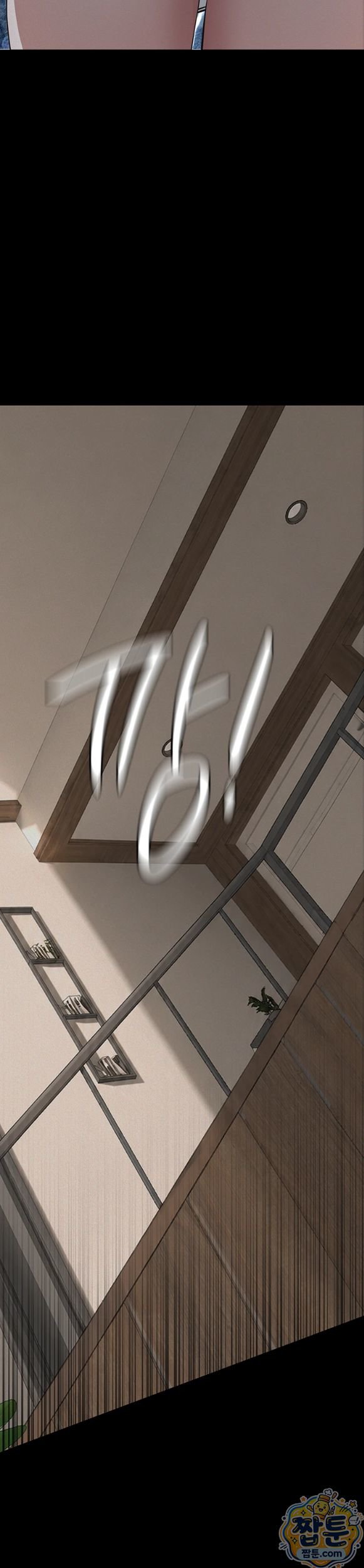 Papa Katz Raw - Chapter 31 Page 48
