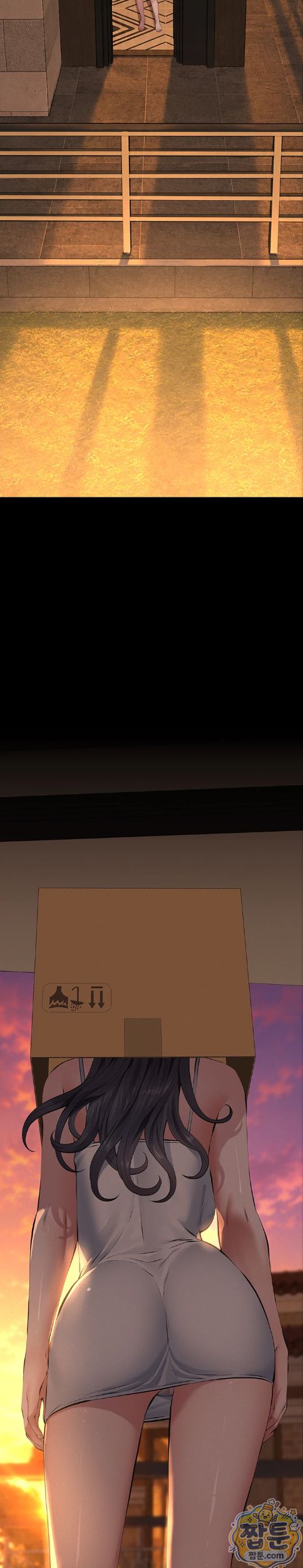 Papa Katz Raw - Chapter 32 Page 30