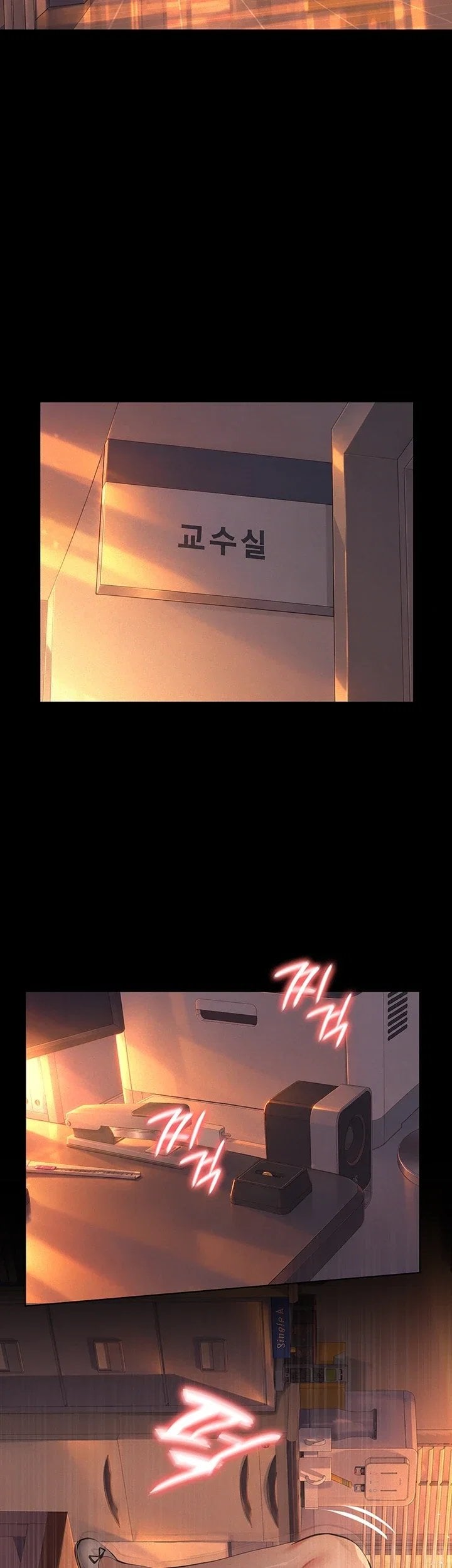 Papa Katz Raw - Chapter 38 Page 8