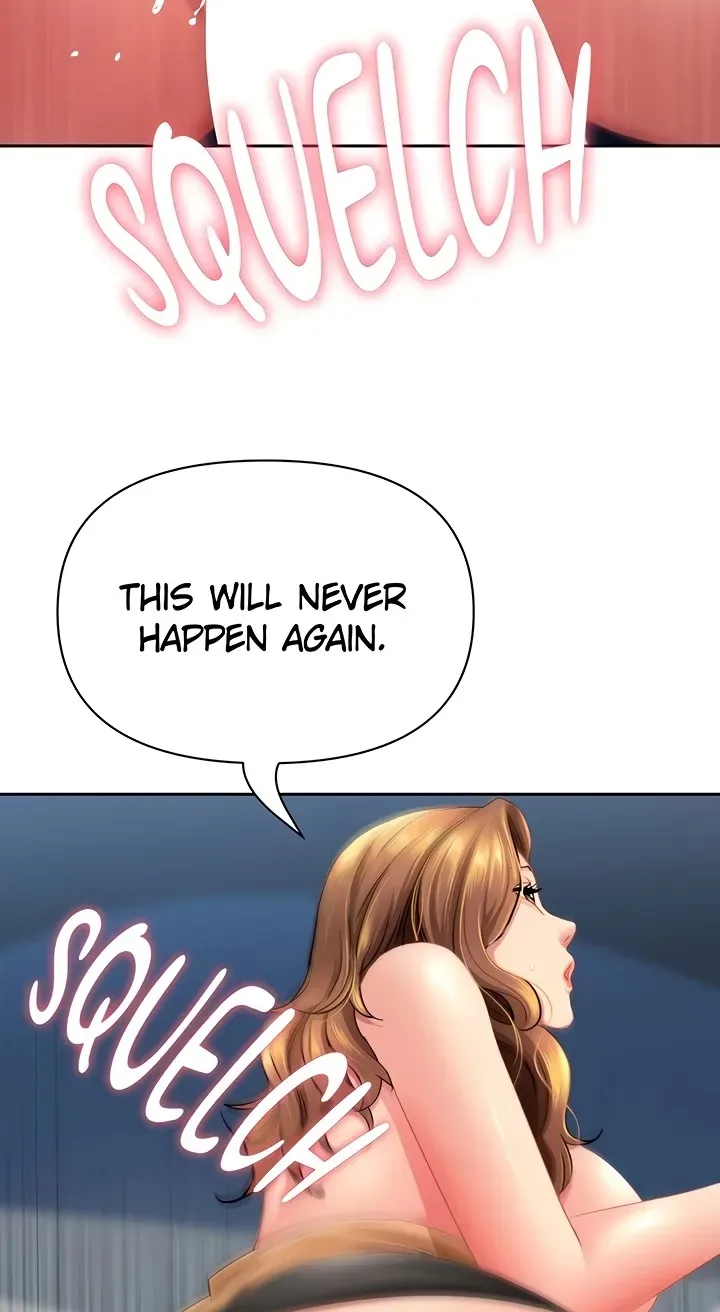 She’s a Married Woman - Chapter 30 Page 77