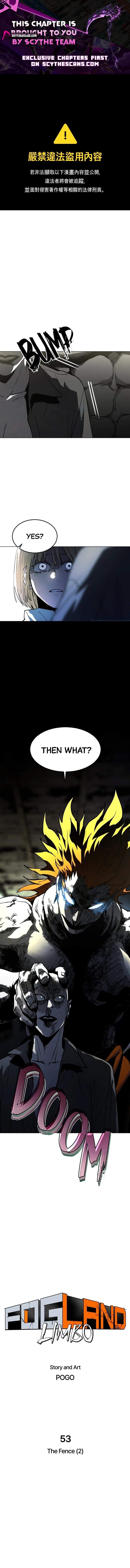 Fog Land - Chapter 54 Page 1
