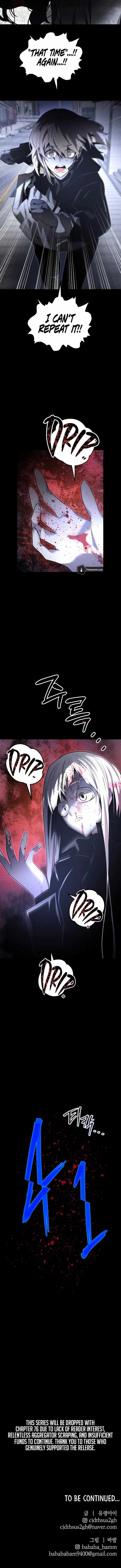 The Murderer - Chapter 74 Page 13