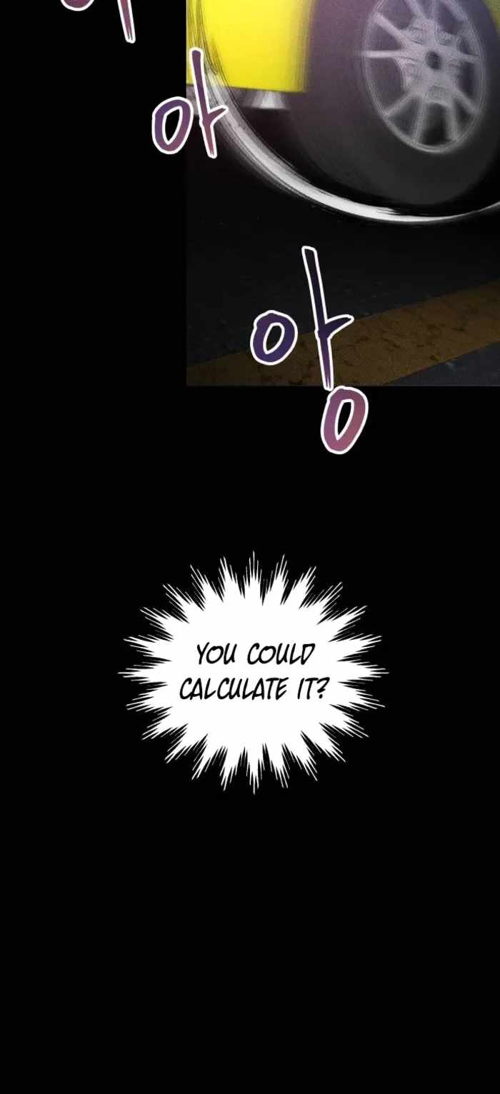 The Murderer - Chapter 78 Page 30