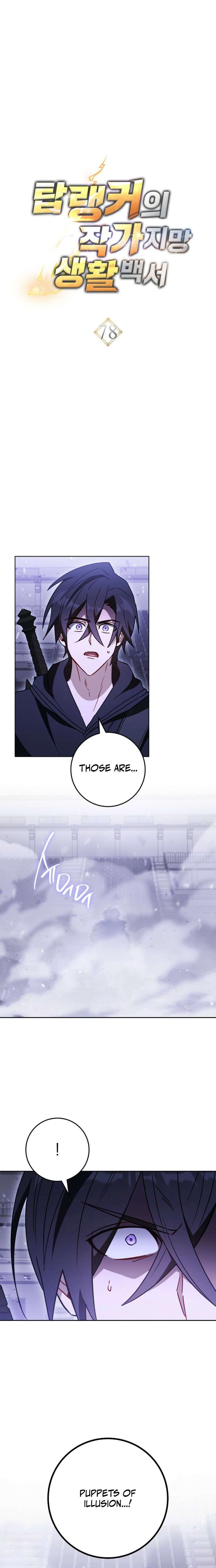 The Top Ranker’s Aspiring Writer Life Manual - Chapter 78 Page 8