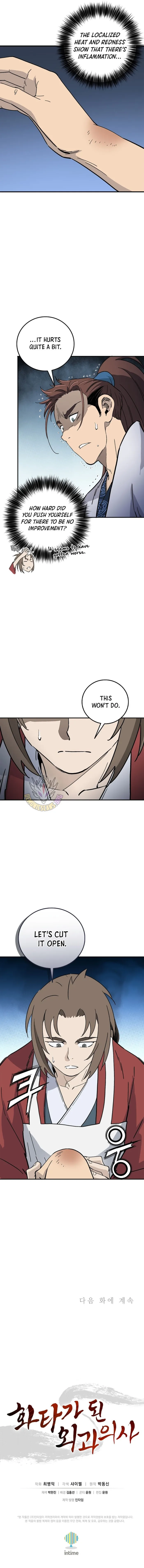 I Reincarnated as a Legendary Surgeon - Chapter 205 Page 11
