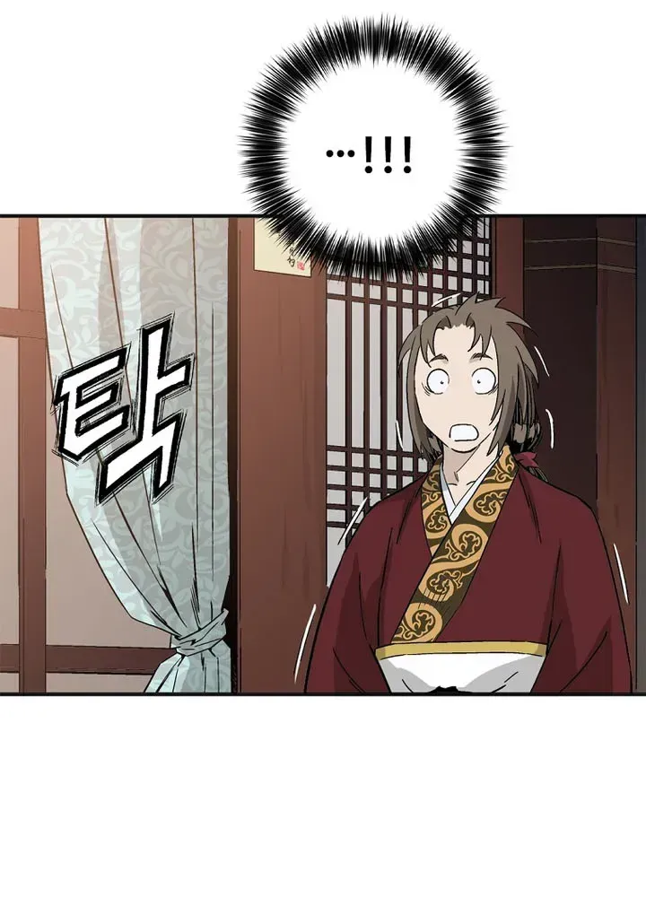 I Reincarnated as a Legendary Surgeon - Chapter 214 Page 51