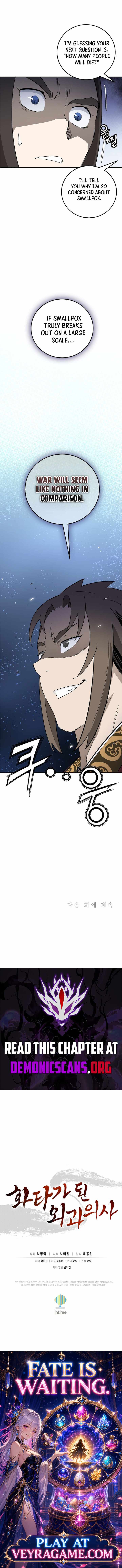 I Reincarnated as a Legendary Surgeon - Chapter 219 Page 12