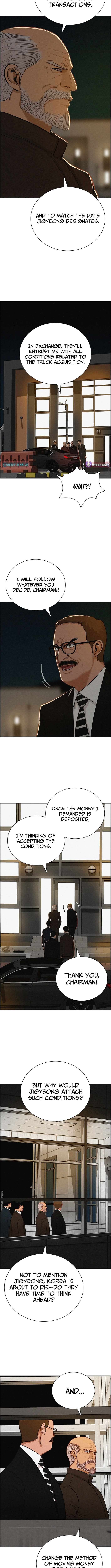 Lord of Money - Chapter 274 Page 2