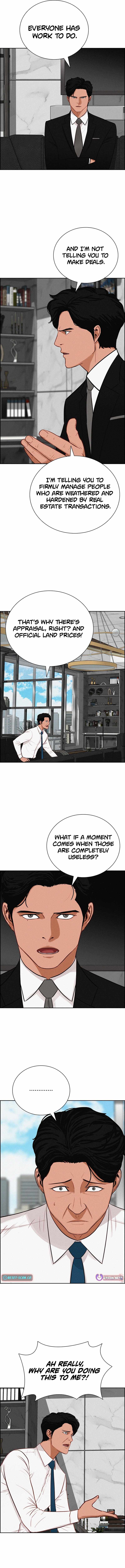 Lord of Money - Chapter 275 Page 13