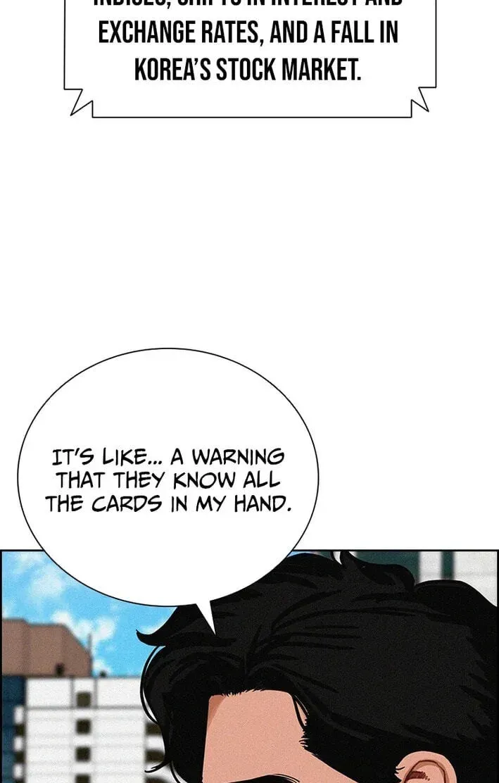Lord of Money - Chapter 277 Page 24