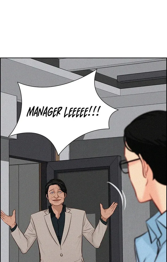 Lord of Money - Chapter 277 Page 84