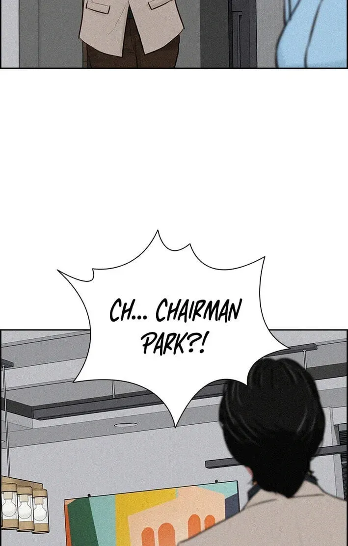 Lord of Money - Chapter 277 Page 85