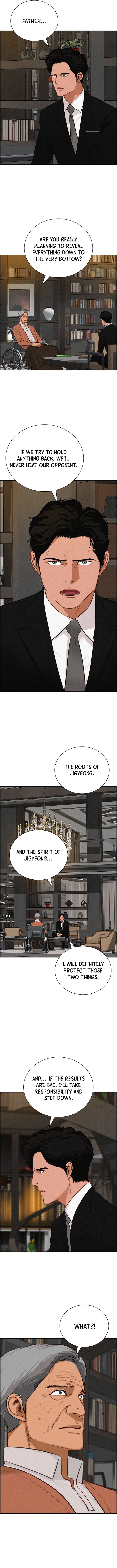 Lord of Money - Chapter 282 Page 2