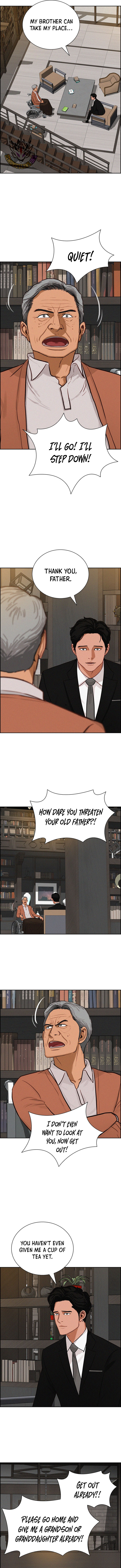 Lord of Money - Chapter 282 Page 3