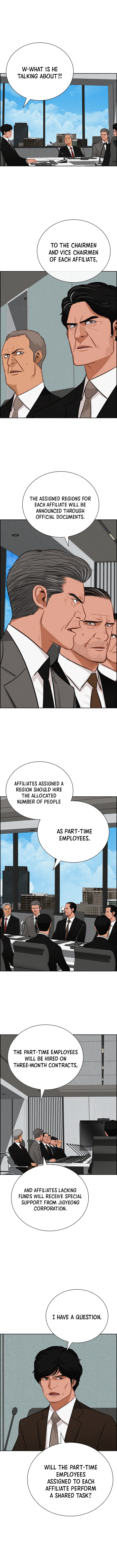 Lord of Money - Chapter 282 Page 8
