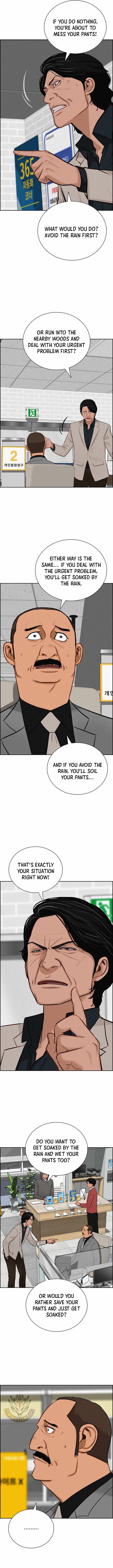 Lord of Money - Chapter 287 Page 5