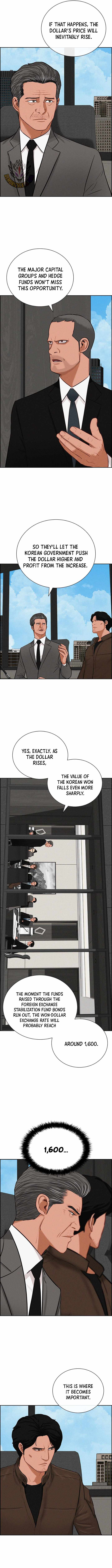 Lord of Money - Chapter 290 Page 3