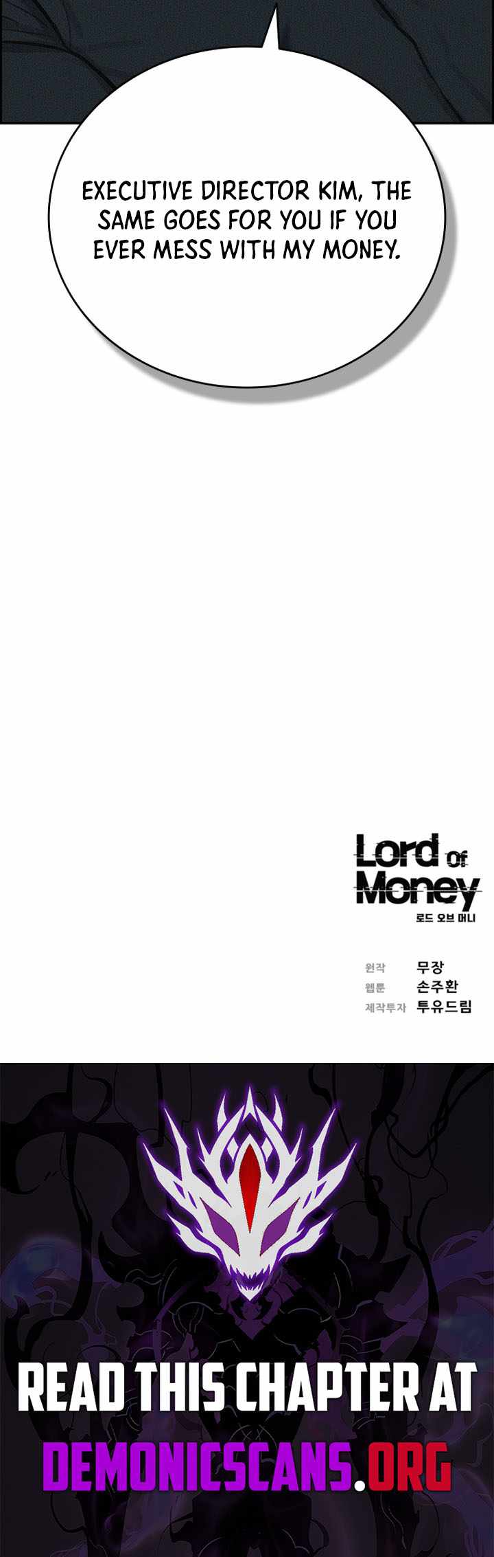 Lord of Money - Chapter 291 Page 13