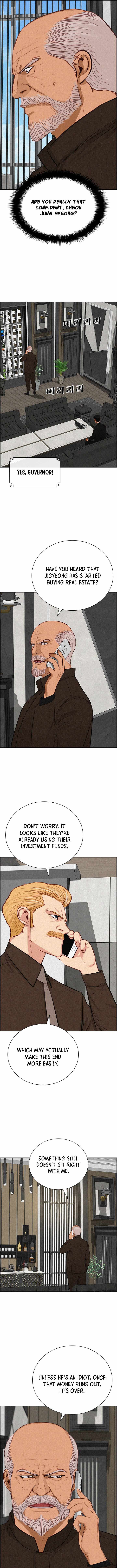 Lord of Money - Chapter 291 Page 4