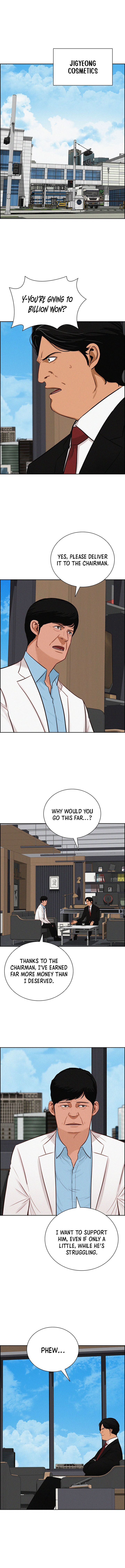 Lord of Money - Chapter 294 Page 6