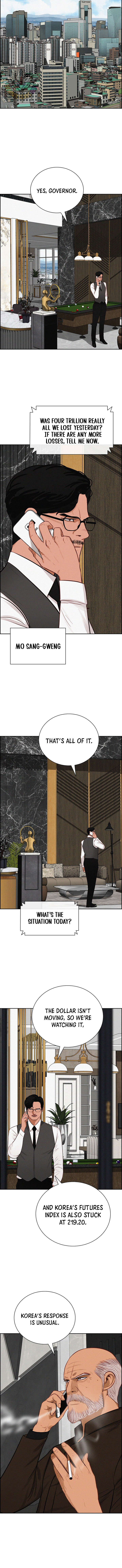 Lord of Money - Chapter 295 Page 3
