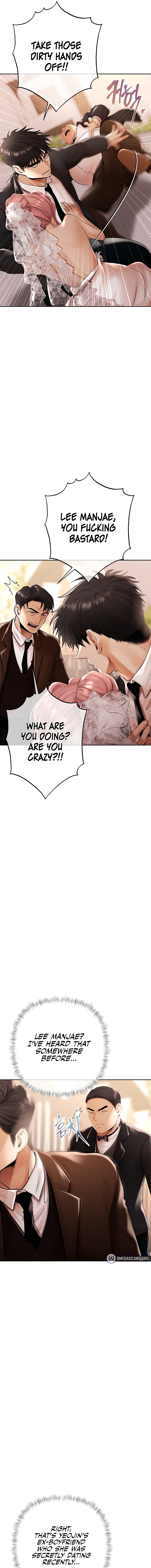 Money Games - Chapter 35 Page 17