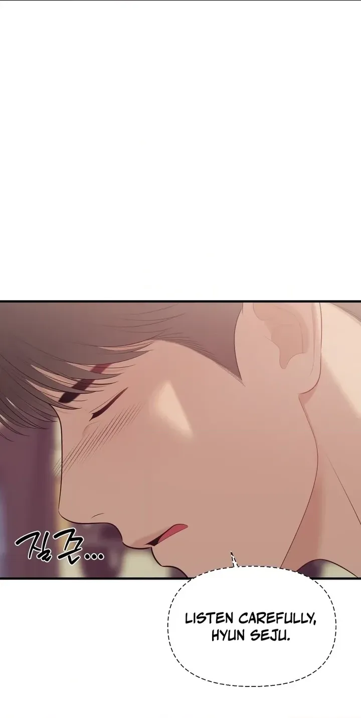 The Island’s Naughty Teacher - Chapter 28 Page 70