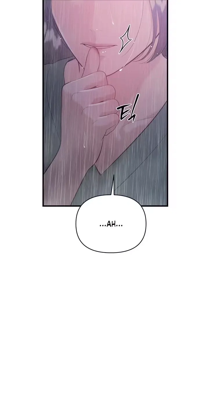 The Island’s Naughty Teacher - Chapter 31 Page 10