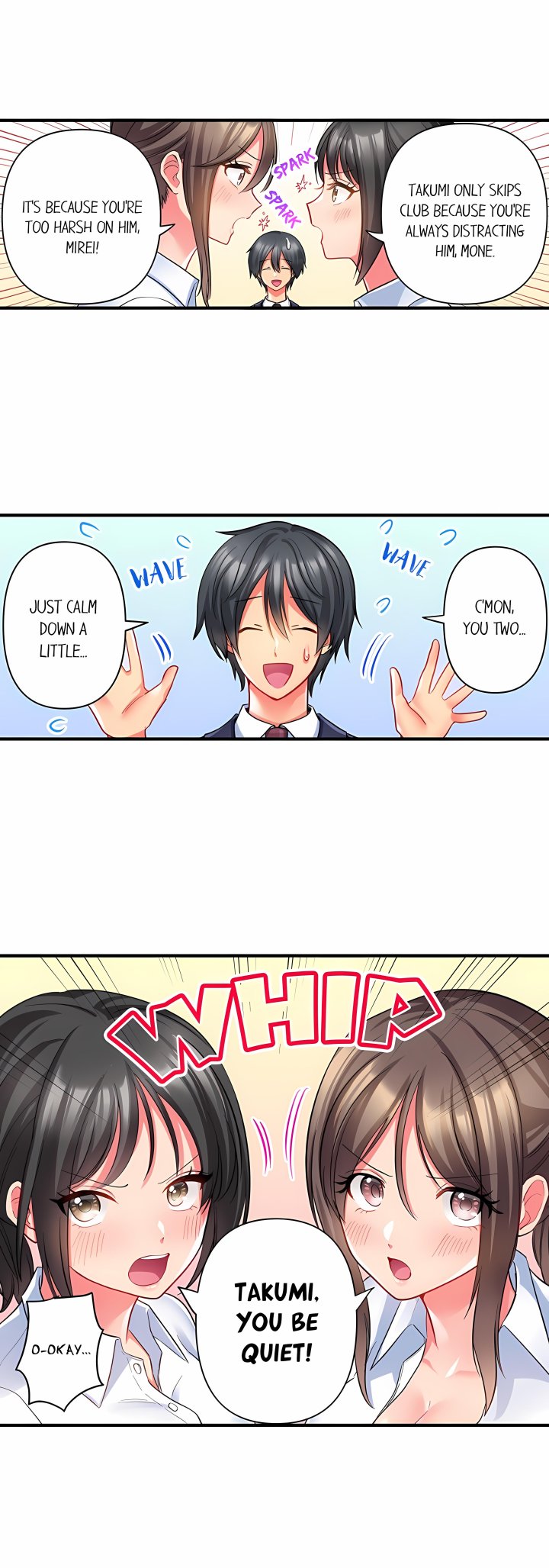 Click Me All Over - Chapter 61 Page 2