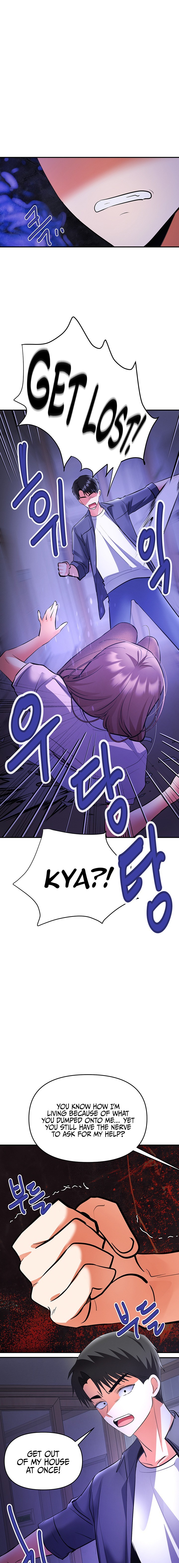 I’m the Only Guy at the Massage Shop - Chapter 30 Page 17