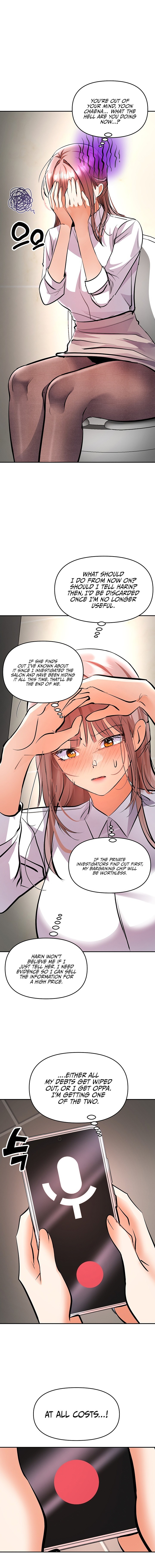 I’m the Only Guy at the Massage Shop - Chapter 33 Page 15