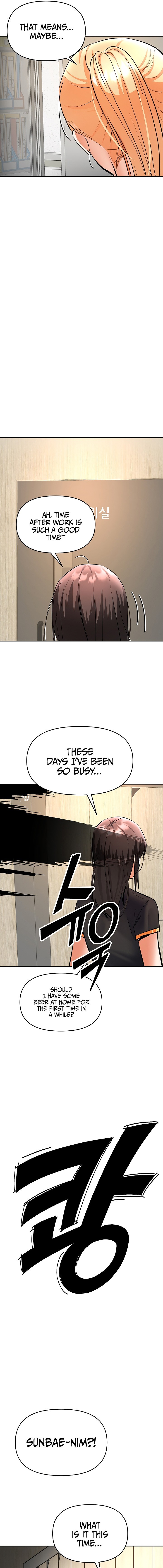 I’m the Only Guy at the Massage Shop - Chapter 33 Page 17