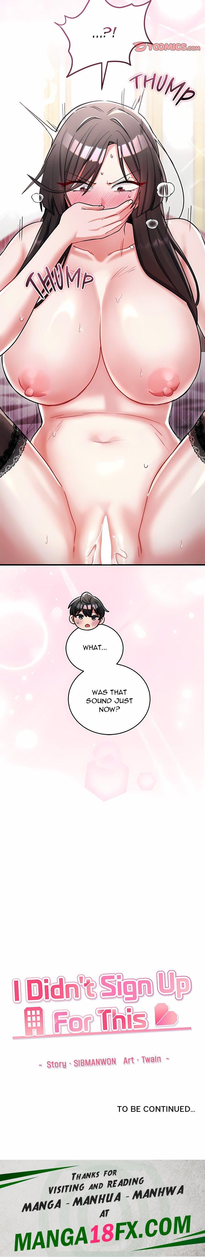I Didn’t Sign Up For This - Chapter 15 Page 26