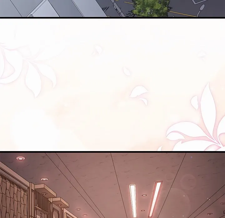 I Didn’t Sign Up For This - Chapter 18 Page 205
