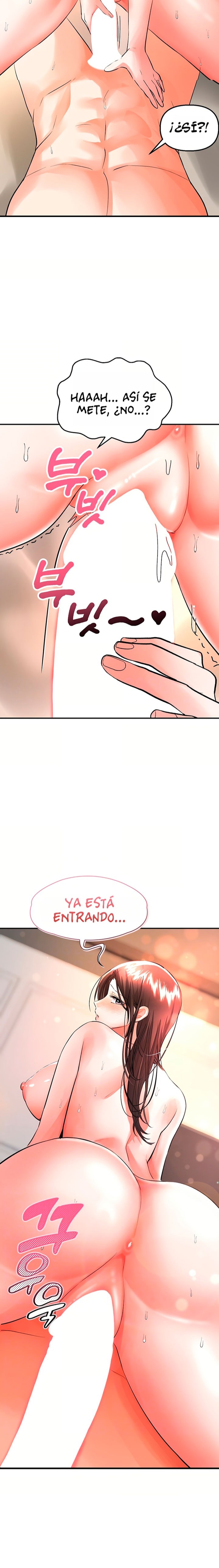 I’m the Only Guy at the Massage Shop Raw - Chapter 15 Page 2