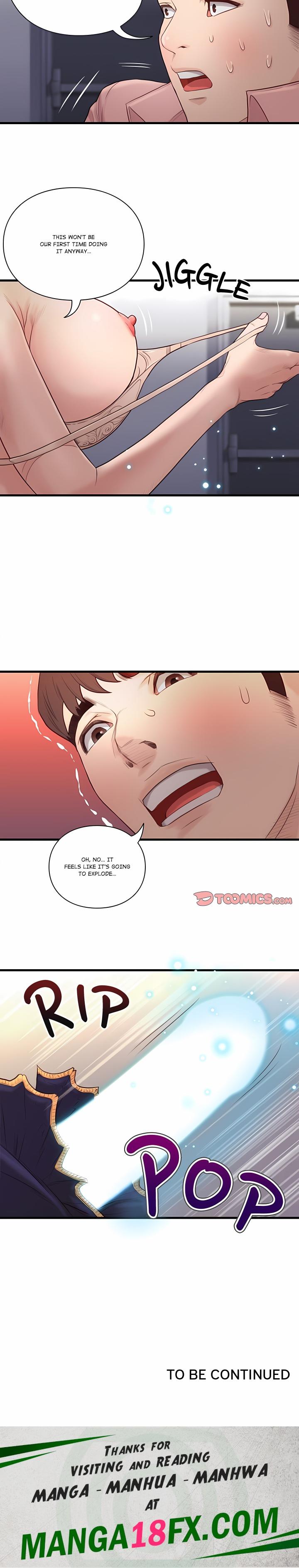 Unbreakable - Chapter 17 Page 13