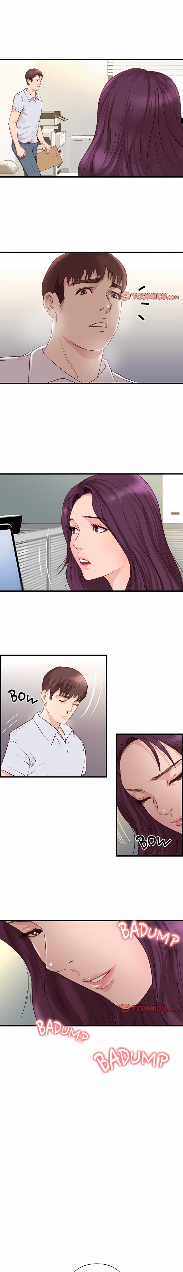 Unbreakable - Chapter 20 Page 2