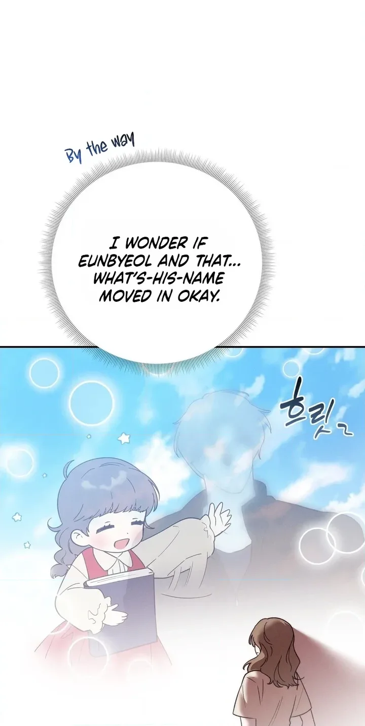 Happily Ever After - Chapter 27 Page 4