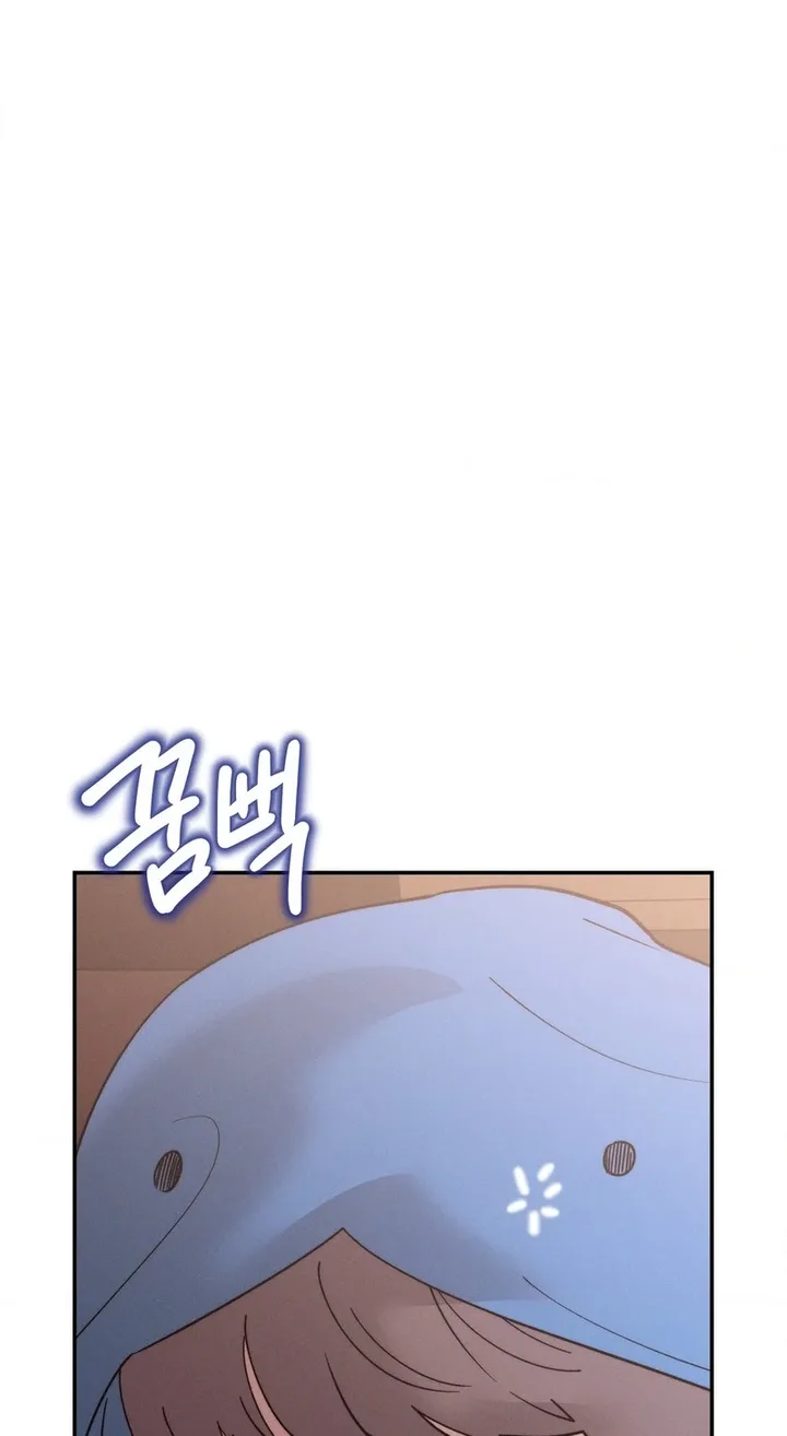 Happily Ever After - Chapter 27 Page 76