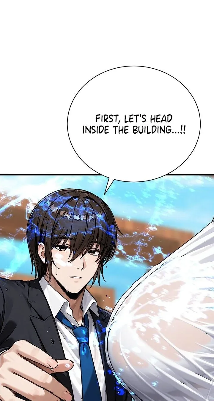 I’m the Only Man in this Clan?! - Chapter 21 Page 91