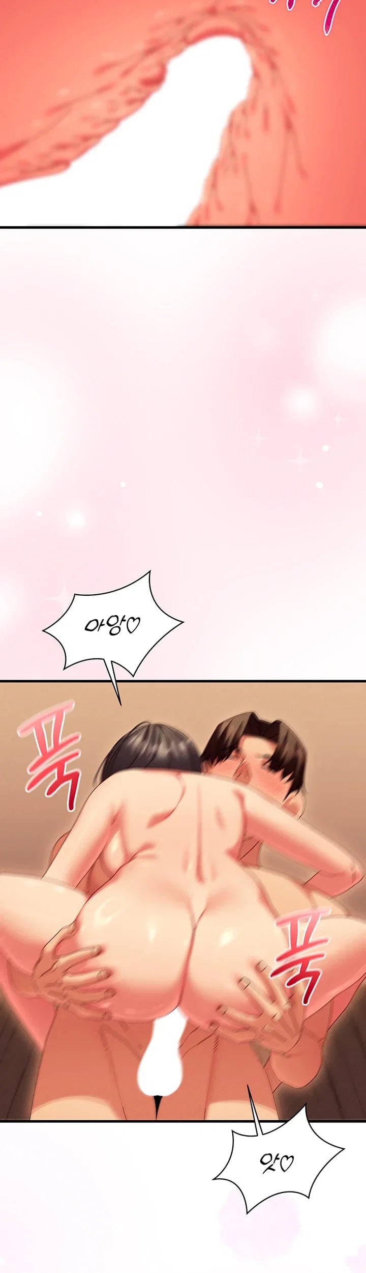 New Town Massage Raw - Chapter 32 Page 37
