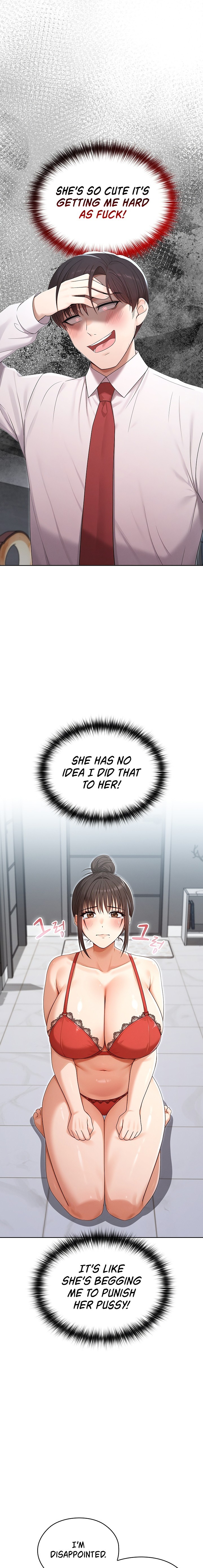 Magical Girl Wife - Chapter 31 Page 15