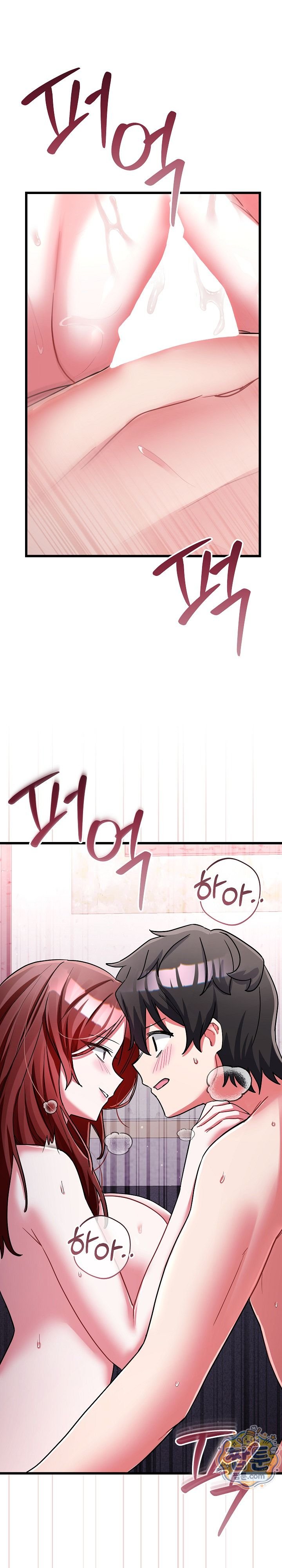 I Didn’t Sign Up For This Raw - Chapter 32 Page 34
