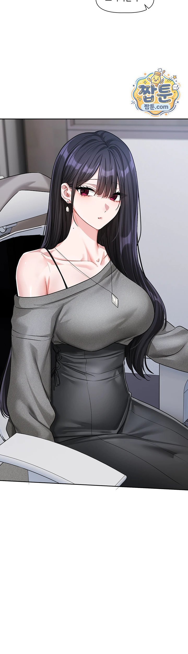 Love Quest Raw - Chapter 30 Page 11