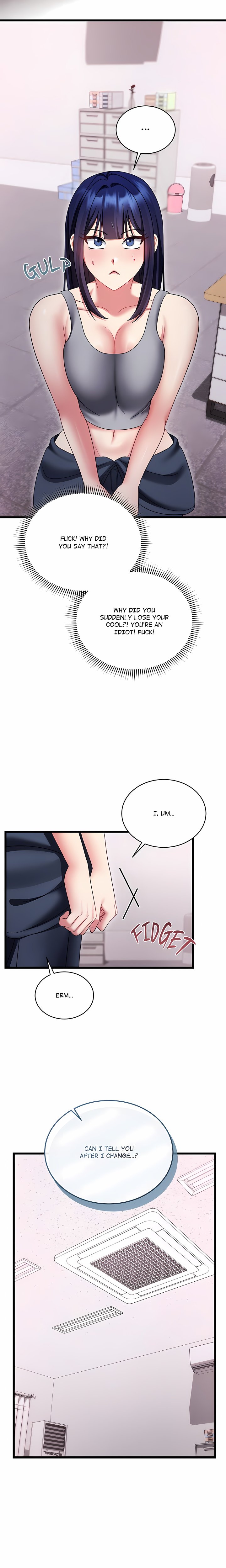 Who Cares if it’s a Lie? - Chapter 18 Page 2
