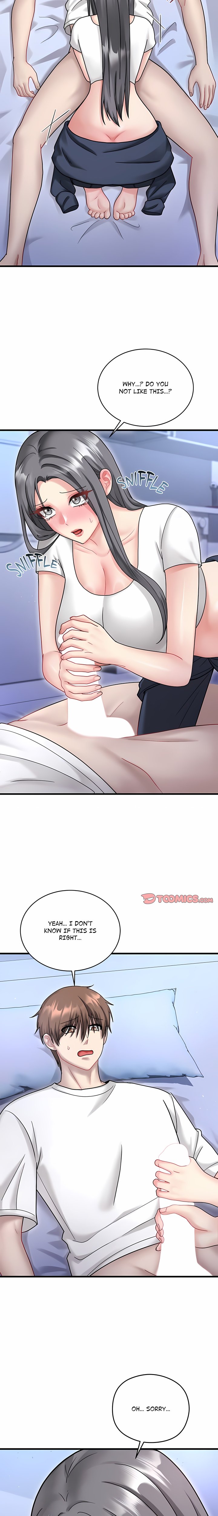 Who Cares if it’s a Lie? - Chapter 22 Page 12