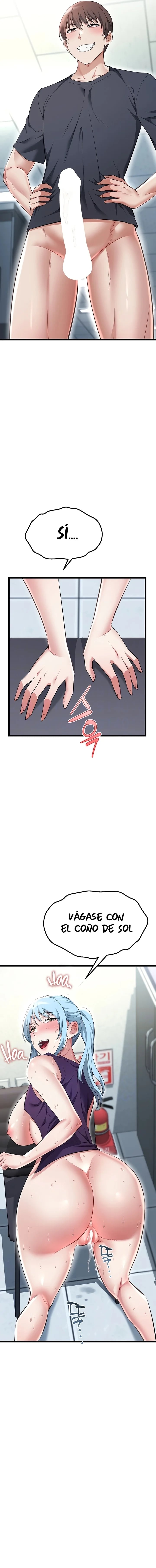 Ogh Reboot Raw - Chapter 35 Page 2