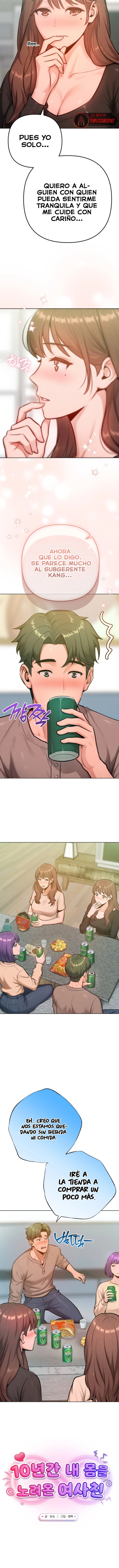 Never Just Friends Raw - Chapter 26 Page 8